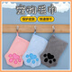 Pet towel glove type dog special quick-drying absorbent cleaning towel cat bath towel pet supplies blue 22*15cm (single pack)