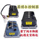 Inbor Controler Electric Vehicle D50D70 es una venta en caliente para MC3624 3527-60V/72V4KW