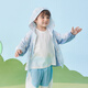 Bali Schwein Kinderjacke Sommer langärmelige dünne Klimaanlage Hemd atmungsable Junge lässige Top Mädchen Sonnenschutz Kleidung Baby Kleidung Sonnengans 90
