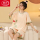 LangSha pajamas (LangSha) women's summer pure cotton Korean version cute large-size short-sleeved two-piece suit for outdoor wear in summer spring and autumn home clothes off white GXT6636 picture color M (recommended 75-95Jin [Jin equals 0.5 kg])