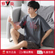 Yalu modalte große Pyjamas-Sommer-ärmellose Weste Shorts mittlere und ältere dünne lose Kleidung 300 Jin [Jin entspricht 0,5 kg] MDR723 Dunkelgraue Streifen 3xl groß [Empfohlen 180-220 Jin [Jin gleich 0,5 kg]]