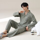 
100% pure cotton men's pajamas spring and autumn lapel long sleeve trousers cotton suit for middle-aged and young people loose to go out T16803 men's style [long sleeve + trousers] XL [120-140Jin[Jin equals 0.5 kg]]