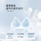 浪莎无痕内衣女士薄款夏季大胸显小无钢圈美背冰丝凉感聚拢文胸罩 香槟色 【冰丝凉感，告别闷热】 XL （适合115-135斤 38/85ABC）