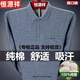 Hengyuanxiang Pure Cotton Cotton Fot Fot Fit Fit Fit Spring Spring и осень-футболка с тонкой базовой рубашкой средних лет и пожилые отцы Осенний карманный топ T9902 Серый 185/3XL (рекомендуется 170-190JIN [JIN равен 0,5 кг])))