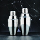 Bar soul standard three-stage shaker 304 stainless steel classic Japanese shaker professional British bartender shaker classic large size 500ml regular recommendation