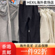 耐克（Nike）男裤2025春季新款运动裤子户外跑步训练舒适透气休闲 DD5311-010黑色刺绣小标 S 均码