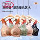 浪莎（LangSha）厚薄可选的大码前扣文胸聚拢收副乳防下垂无钢圈美背性感内衣套装 绿色【套装】 70A 32B厚杯【中小胸】