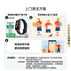 
Huawei (HUAWEI) Bracelet 10 Standard Edition [National Subsidy 15%] Sports Intelligent Two-week Battery Life Heart Rate Sleep Blood Oxygen Monitor Swimming Waterproof Gifts for Men and Women Friends 9 Obsidian Black-Standard Edition丨Polymerized Fiber Shell
