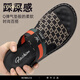 Rowilcs Brand Slippers Men's Men's Summer à la mode et polyvalente Solide Sole de plage pour hommes portant des tongs imperméables et confortables pantoufles noires 38