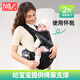 NewBealer-Babygurt Taillenhocker Neugeborene Horizontale Umarmung Baby Holding Artefact kleiner Monat im kleinen Monatsagnen, Multifunktionsunterstützung Schwarz Gold: verbesserte horizontale und vertikale Kombination, kann sitzen oder lügen
