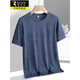 
Woodpecker short-sleeved T-shirt men's summer fashion new ice silk cool half-sleeved men's t-shirt loose sweat-absorbing and breathable top BJZ829 white XL about 125-140Jin [Jin equals 0.5 kg]