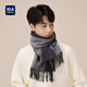 Heilan House Men's Pure Wool Scarf Warm New Autumn and Winter Fashion Gift Box for Boyfriend and Husband Outdoor Sky Gray