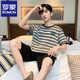 ROMON suit men's 2025 summer pajamas men's youth thin sports short sleeve loose casual home clothing plus size 6623 L