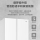 Haier Hejing series 483L French style multi-door refrigerator ultra-thin zero-embedded air-cooled frost-free smart WiFi first-level dual-frequency EPP ultra-clean oxygen-blocking dry and wet storage WGHFDB9W1U1 483L multi-door + active sterilization + ultra-thin zero-embedded + white smoke grosgrain