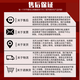 华三（H3C）F1000-AK系列高性能企业级网络安全防火墙全新原装 F1000-AK1342（带机量5000）