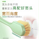 高露洁（Colgate）【孙颖莎同款】宽密薄护龈超细软毛宽头牙刷*2成人牙刷随机发货