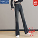 Jeans elásticos modales Jeans Femeninos 2025 Summer Nuevo ajuste elástico delgado de la cintura alta y pantalones de moda de moda MX-10-5010_BLUE 8592 [Modelo] Regular L Recomendado 106-120