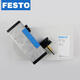 
XMSJ Festo solenoid valve MN1H52D1C159688159687159705159699 MN1H52D1FRSC15913