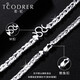 Ruofei pt950 platinum necklace men's fashionable and trendy solid gold necklace men's platinum thick chain clavicle chain platinum 950 60 cm 29.76 grams about 4.8mm