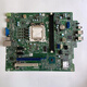 沃戴尔戴尔 OptipLex 3080 Vostro 3681 3690  3888 3881 3991 3990主板 3990主板一年