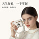 Yikeai [верблюжьей цепь Lananyard] Swing Panda подходит для защиты защиты экрана Huawei Purax Pura Pur