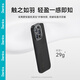 邦克仕（Benks）iphone16promax手机壳【正版凯芙拉】苹果磁吸蒙太奇拼接凯夫拉全包防摔保护套 黑