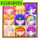 Shantoulin Village cute little pony and Baoli surrounding digital oil painting DIY fill coloring children's hand-painted cartoon cartoon oil painting hy14079 30*30cm thick solid wood inner frame + decorative outer frame (