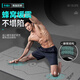 Mat de yoga xttep hommes et femmes Fitness Fitness épaissis épaissis de TPE professionnel TPE Augmentation de l'exercice
