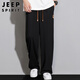 JEEP SPIRIT Jeep Straight Casual Pants Men's Summer Thin Loose Ice Silk Wide Legs Sports Trousers Black 3XL