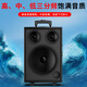 Soaiy 8-inch square dance speaker wooden high power portable outdoor bass Bluetooth karaoke dedicated large volume mobile trolley speaker outdoor performance single microphone SA-X21