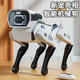 AI Bionic Intelligent Mechanical Dog Programming Robot Robot Heal Control Voice Детские игрушки 2025 Новый день рождения подарки Ai Bionic Intellent Mechanical Dog [изысканная подарочная коробка]
