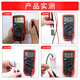仁聚益德力西DT9205N高精度电子万用表数字表 万用电表防烧带自动关 9205N官方标配（原装正品）