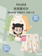 莫代尔儿童夏季套装女童短袖短裤哪咤小女孩睡衣薄款空调服公主风 ST12532那扎蓝【凉感莫代尔】 120 cm/10码【110-120cm】