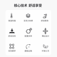 摩尔舒独立无缝薄边浴缸家用成人卫生间小户型欧式贵妃压克力浴盆 PY17081B