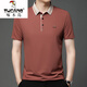 Camiseta de manga corta de lujo de Light Light Light de lujo de la altura de la sola de la manga de carpintero de la camiseta del polo delgado de la altura del padre 16821/Beep White M 16580-100Jin [Jin equivale a 0.5 kg]