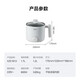 Midea electric cooker, household multi-functional small cooker, dormitory student pot, smart electric pot, low-power electric hot pot, hot pot, instant noodle pot, steaming and cooking integrated non-stick pot 1.7L non-stick inner pot XZE1612