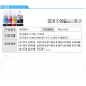 爱普生打印机墨水黑色 L4168 L4158 L6168L6178L6198L4166 一套四色