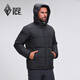 Schwarzes Eis 25 Neue Outdoor 700 Ente Down Herren -verdickte winddichte und warmische Jacke D f8905mj schwarz xl
