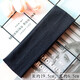Le même groupe de cheveux de sport pour le turban absorbant la mode pour hommes pour les hommes de cheveux pour hommes pour laver les visages pour les hommes. Black + White Eyes + H7 Band [Ensemble de 3 pièces de remplacement