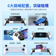 Beboncool MC05 mobile game controller Switch1/OLED/2 generation stretch pro somatosensory handle streaming/cloud/simulator game Apple Android Huawei universal wireless Bluetooth MC5000 stretch handle-NS layout