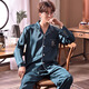 Pyjama papa modal d'âge moyen et âgé de l'âge âgé pour hommes au printemps et à l'automne mince à manches longues de vêtements d'âge moyen Set Cy9926 L size suggestions [100-140b