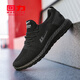 
Huili men's shoes summer and autumn new sports shoes for men's soft sole running shoes for men's breathable black mesh steering shoes all black 6175 summer single net men 39