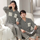 LangSha (LangSha) couple pajamas for women in spring and autumn pure cotton long-sleeved cardigan fashionable checkered home clothes for men can wear casual suits for men 579+women 679 Male XL [175-180CM/140-160Jin [Jin equals 0.5 kg]]