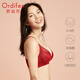 Ordifen [Offre spéciale de compensation] Sous-vêtements pour les femmes sans anneaux en acier, soutien-gorge en dentelle respirant, petits seins rassemblés et récupérer la tasse de poitrines secondaires, Rose Dark Rose XB1502 75A