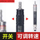 Пневматическая шлифовальная мельница Sanqihu Mini Mini Produstra Strading Wind Stranging ручка Небольшая высокоскоростная полировая машина для нефритовой гравировки S-6636 Большой крутящий момент Стандартный резина/плесень/