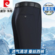 皮尔卡丹（pierre cardin）夏季薄款桑蚕丝男士西裤正装西装裤男中年青年免烫上班直筒男裤子 【薄 款西裤】6630浅卡其 29 (2尺2)