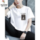 
Woodpecker (TUCANO) summer pure cotton short-sleeved T-shirt for men's trendy brand teenagers half-sleeved T-shirt for junior and senior high school students handsome summer tops for men 10222-9920 white L Recommended 110 to 120 Jin [Jin equals 0.5 kg]