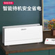 Deli 14672 Hot Prilling Machine Machine A4 Книга контракта на ставку Office без отверстия. Установка конверта.