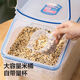 10 kilogrammes Jin [Jin est égal à 0,5 kg] baril de riz 12 litres baril de farine avec boîte de stockage d'insectes à résidence anticipée à l'épreuve de l'humidité des roues HPL510 Food Grade EJR9737L