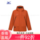 美津浓（MIZUNO）男女同款连帽华夫格绒三合一防风抓绒夹克外套 09/曜石黑 L(175) 均码